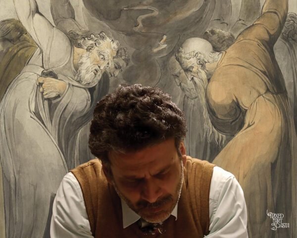 Aligarh (2015) x The Blasphemer (1800) Design