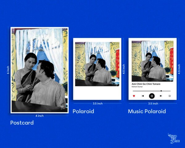 Charulata x Ami Chini Go Chini Tomare x Interior with a Violin Case Variations