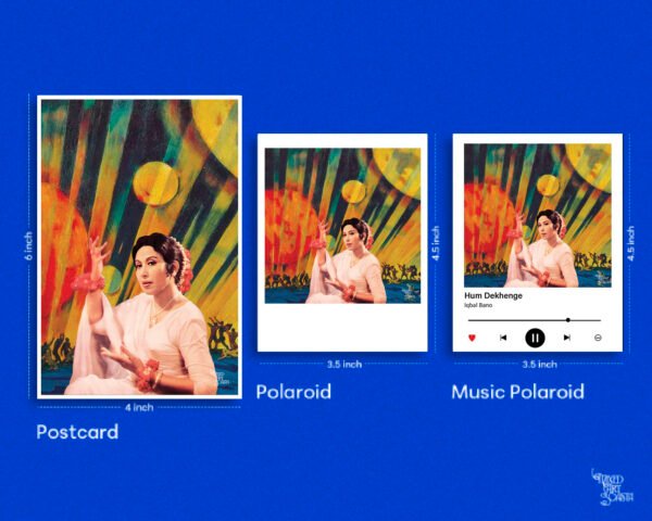 Iqbal Bano x Hum Dekhenge x New Planet by Konstantin Yuon Design Variation Iqbal Bano x Hum Dekhenge x New Planet by Konstantin Yuon Design Variation