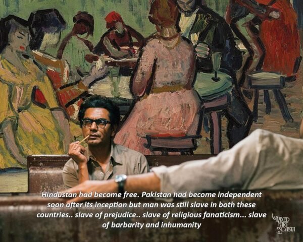 Manto x The Brothel Design Manto x The Brothel Design