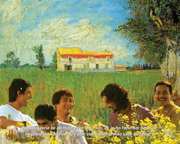Rang De Basanti x Farmhouse in a Wheat Field Design Rang De Basanti x Farmhouse in a Wheat Field Design