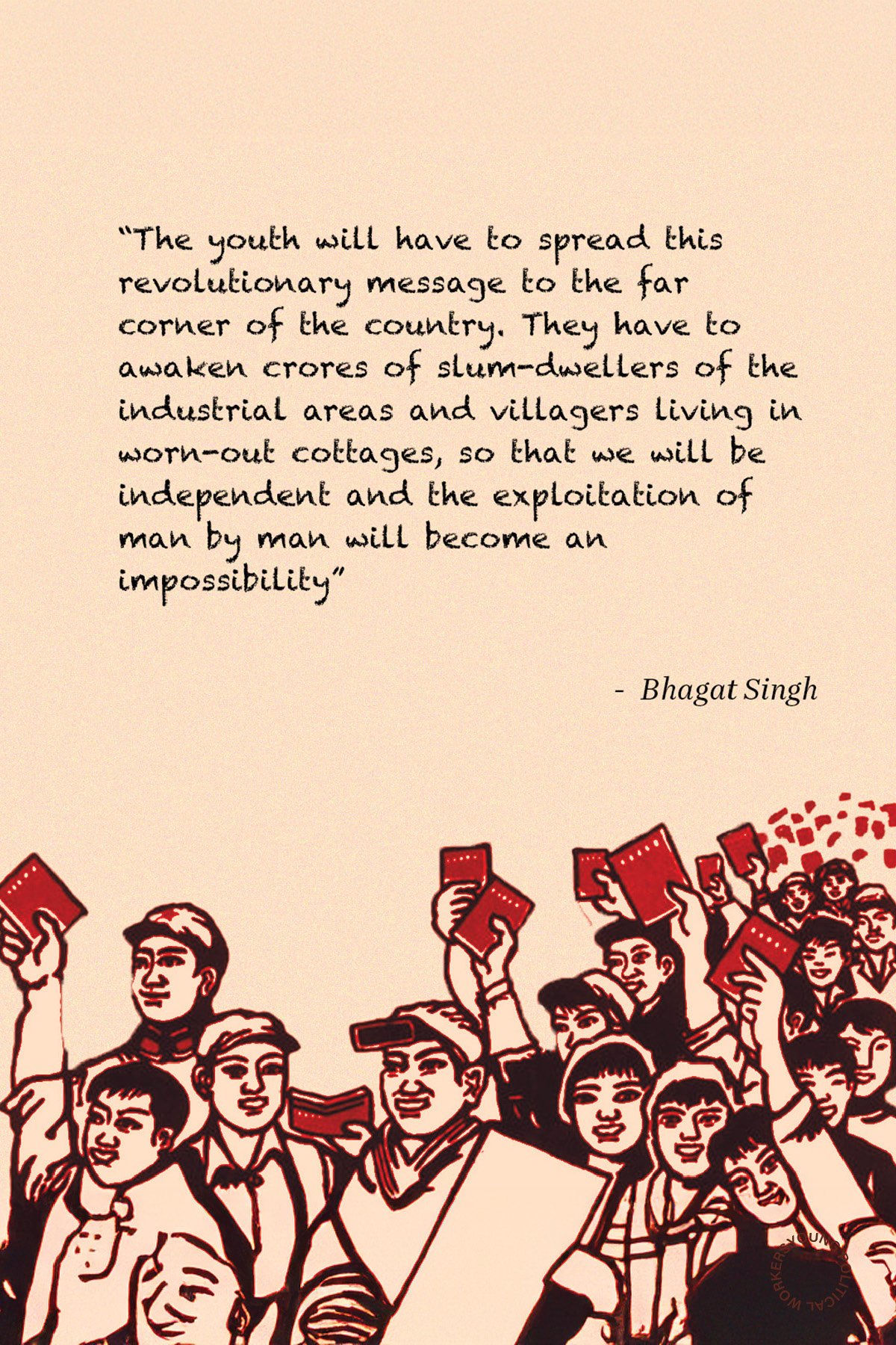 Bhagat Singh to the Youth