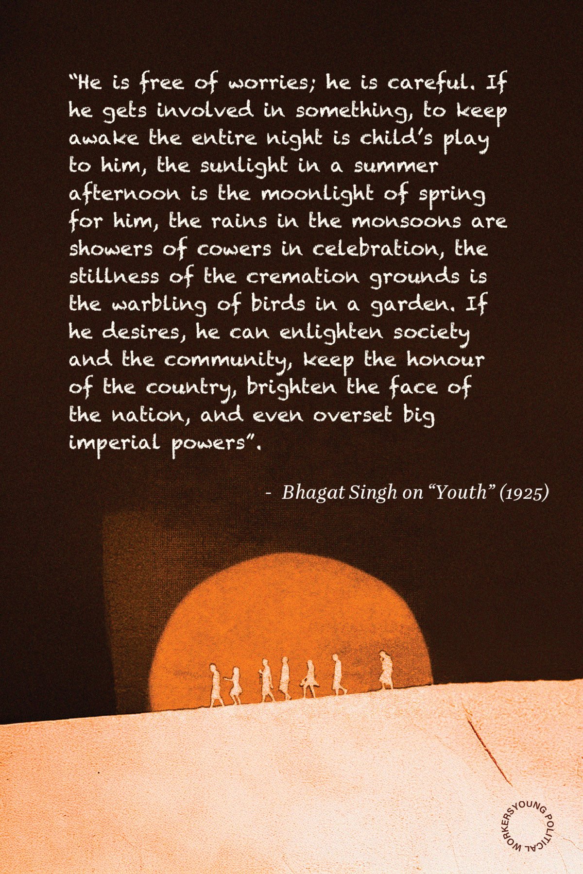 Bhagat Singh on "Youth" (1926)
